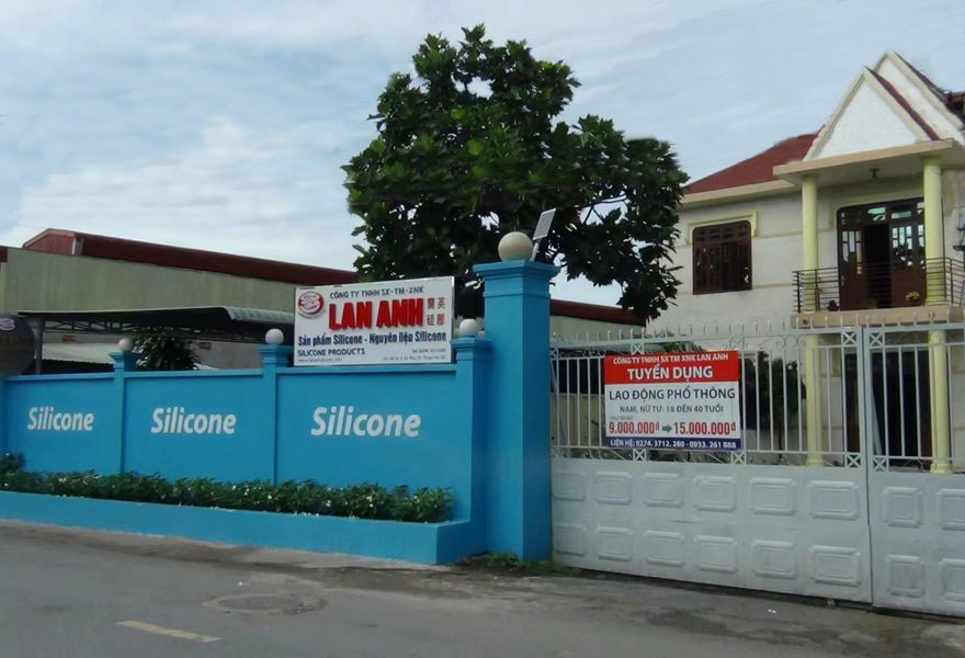 الصين LAN ANH TRADING IMPORT AND EXPORT MANUFACTURING CO., LTD ملف الشركة 